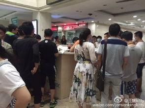 天津泰达医院最新爆料,揭秘医院内部惊人真相 第3张 天津泰达医院最新爆料,揭秘医院内部惊人真相 第3张