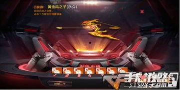 cf最新活动爆料生化,CF最新活动爆料，全新生成模式等你来战！  第2张