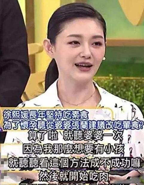 张兰爆料卖房子视频大全,揭秘豪宅背后的故事  第2张