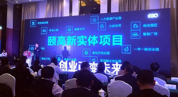 凤凰网新闻爆料武汉疫情,凤凰网独家爆料揭示疫情真相  第1张