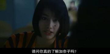 十八禁在线观看,十八禁内容在线观看的隐秘世界  第2张